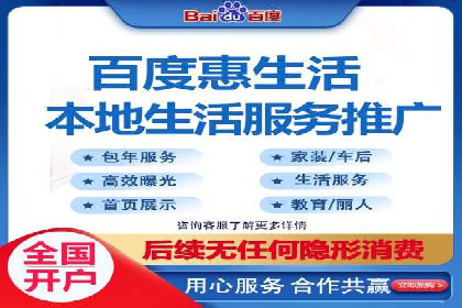 某电商企业SEM竞价代运营全记录：销量翻倍的奥秘
